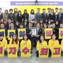 동문공인중개사 이미지