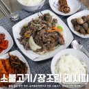 홍천축산업협동조합
