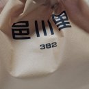 읍천리 382 대가대점 이미지