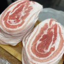 부산 수영 부광한우촌 냉삼 서초갈비 납품 정육점 냉동삼겹살 대패 구매 후기