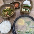 사상구청 주차장 안 이미지