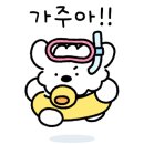 오색장군바위캠핑장 이미지