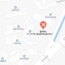 대구달성현대상용서비스