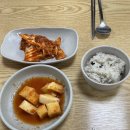 첨단국수 이미지