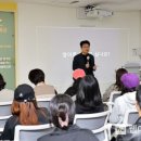 동구어린이영어도서관 웹이코노미
