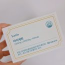 알레르기 비염 증상 기침, 콧물에는 헬씨그린 아이세틴