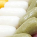 동글이떡볶이