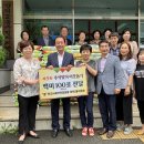 양덕2동행정복지센터 이미지