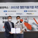엔엑스엘 이미지