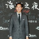 하이룬인터내셔널