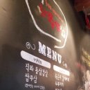 화양삼거리 이미지