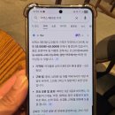 새미래약국 이미지