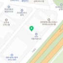 가람 자동차공업사 이미지