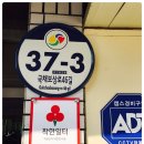 평리4동 행정복지센터 이미지