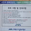 자연에마트 | 태백가볼만한 곳 태백고원자연휴양림 겨울 숲속의집 306호 솔직 후기와 근처마트