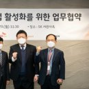 케이디에코플랜트