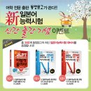 동양문고 Daum카페