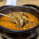 한방 건강차 교육 이미지