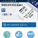 남도에어컨