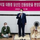 경북회관 이미지