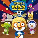 비비큐안양평촌