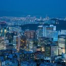 서울