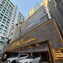 호텔 어반 | 서울 송파 잠실역근처 스파있는 잠실어반호텔 가성비 숙소