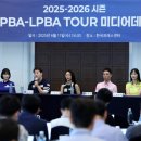 당구데이 이미지