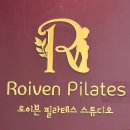Min's맞춤운동전문센터 | [필라테스] 삼전역필라테스 센터 &#34;로이븐필라테 잠실점&#34; 5:1 그룹레슨 후기