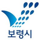 보령-웅천-92 이미지