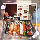 족발의신세계 | 명절 후 느끼함 싹 잡는 신세계백화점 광주점 도가원족발 포장후기