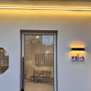 신동 | 스시이찌 수원신동점 ㅣ 가성비 오마카세 솔직후기