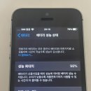 색감 | 아이폰 se1 색감 후기｜인물·카페·풍경 사진 모음