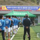 예천축구장 이미지