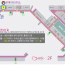 동탄중앙어울림센터 (동탄중앙어울림센터2층) 이미지