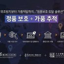 리팡 - 고양시 일산서구 | 리팡