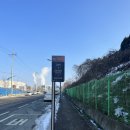 한옥 스테이 해밀 | [나주 한옥 스테이 2일차(2)] 나주 맛집 해밀보리밥