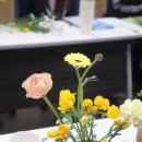 창원치매안심센터 | 창원 치매안심센터 힐링프로그램 향기가득 센터피스 만들기