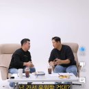 "근데 롯데가 한국시리즈 가면 나는 여기서 라이브를 할 수 없어." 이미지