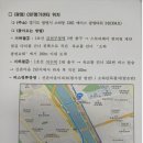 오늘 광명에서 CBT 시험이 있었습니다. / 광명 시험장 약도 이미지