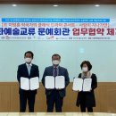 故이영훈 작곡가의 클래식 드라마 콘서트 - 사랑이 지나가면 이미지