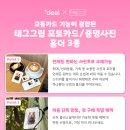 브랜드와커머스 이미지