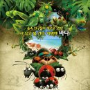 대영미니슈퍼