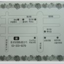 애경주유소 이미지