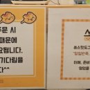 쏭스핫도그울산신정점 네이버블로그