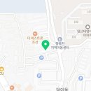 해솔할인마트 이미지