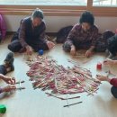 하의송락경로당 이미지