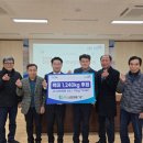 화양면사무소 이미지