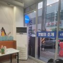 엘지에어컨설치수리 이미지