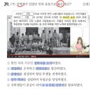 이회영농장 이미지